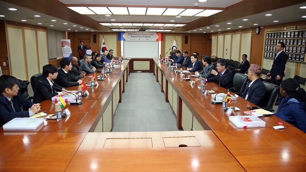 2016 Korea e-Government Experience Program