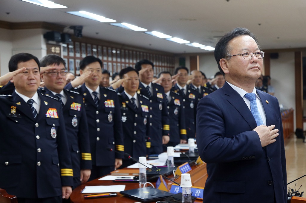 김부겸 장관, 전국 경찰지휘부 회의 참석