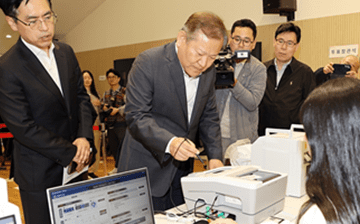 이상민 장관, 제22대 총선 사전투표 준비상황 점검