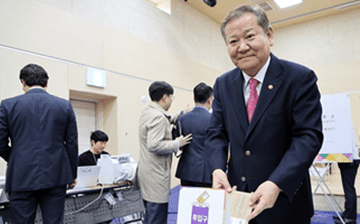이상민 장관, 제22대 국회의원 선거 사전투표