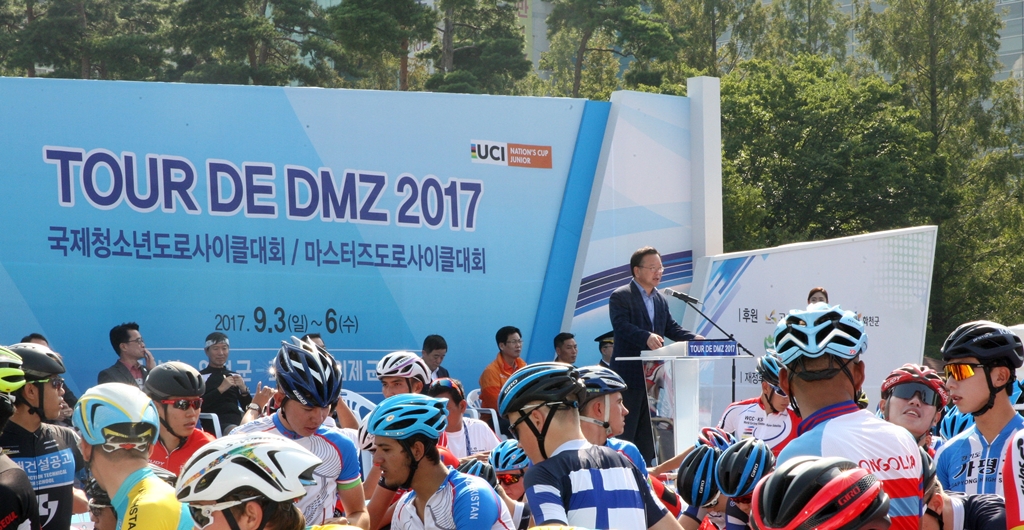 '뚜르 드 디엠지(Tour de DMZ) 2017 국제자전거대회' 개최