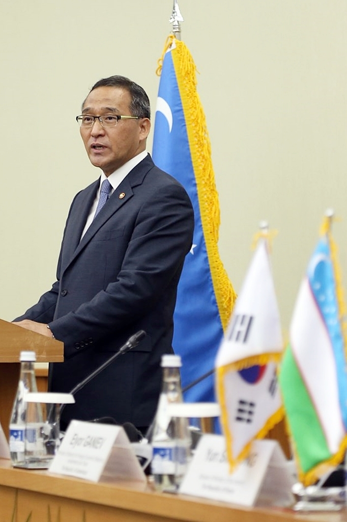 Korea-Uzbekistan Cooperation Forum on Public Governance