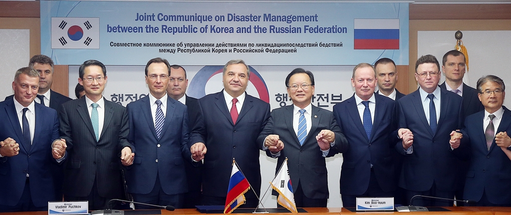 Joint Communique on Disaster Management between the Republic of Korea and the Russian Federation