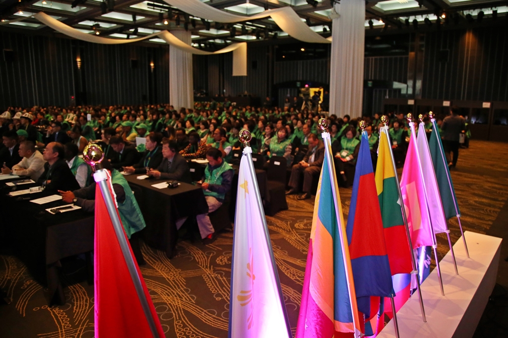 심보균 차관, 2017 지구촌 새마을지도자대회 참석