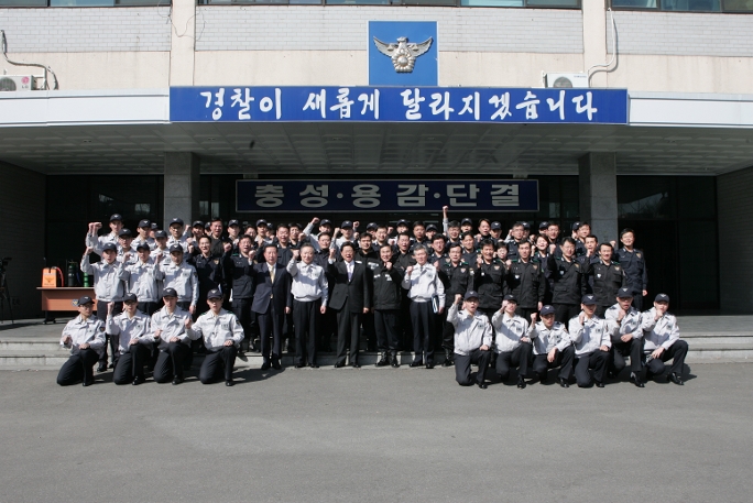 이달곤 장관, 서울경찰청 기동본부 방문