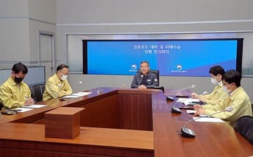 이상민 장관, 집중호우 대처 및 피해수습 상황 점검회의 주재