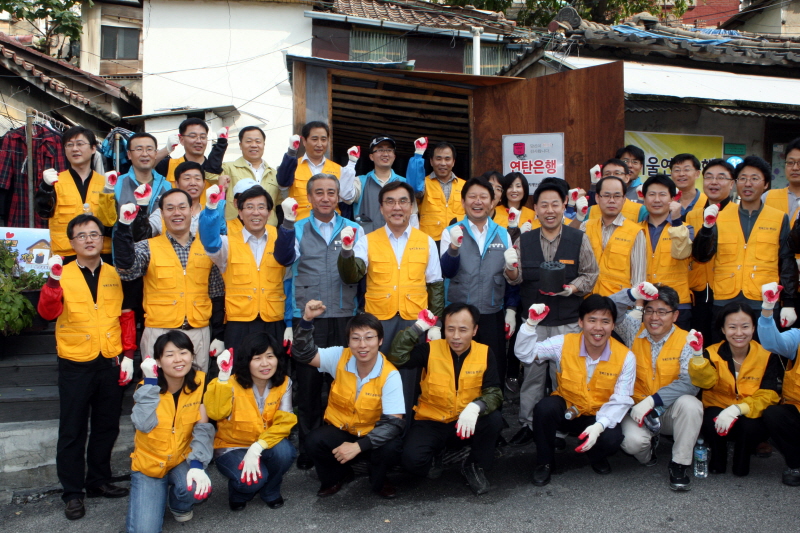 행정안전부, '사랑의 연탄 배달' 봉사활동