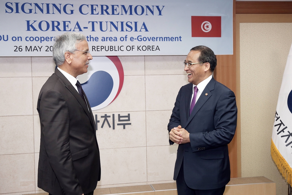 Signing Ceremony of the Korea-Tunisia MoU on e-Government Cooperation