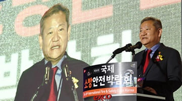 이상민 장관, 대구, 경북 경주, 대한민국 안전大전환 현장 방문 점검