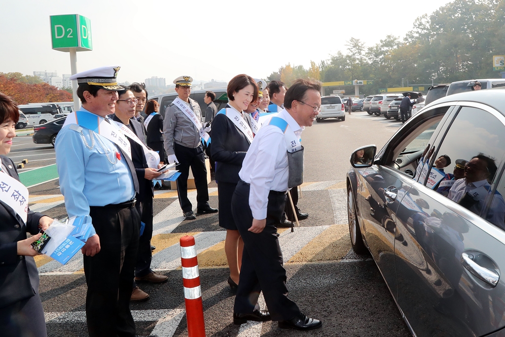 김부겸 장관, 교통안전문화 캠페인