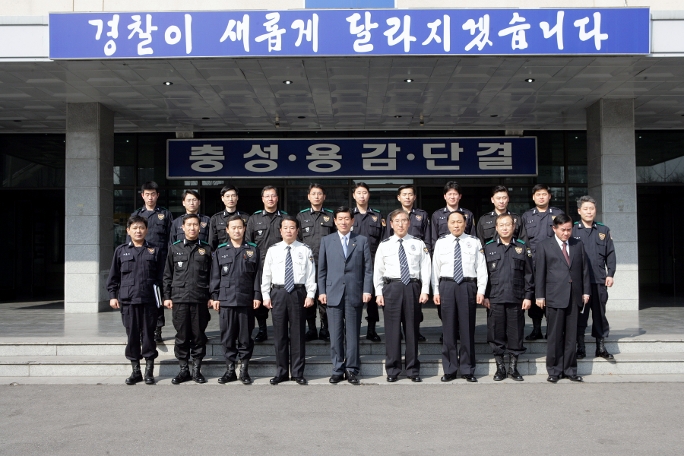 원세훈 장관, 민생안전 현장기관 방문 (서울지방경찰청 기동단)