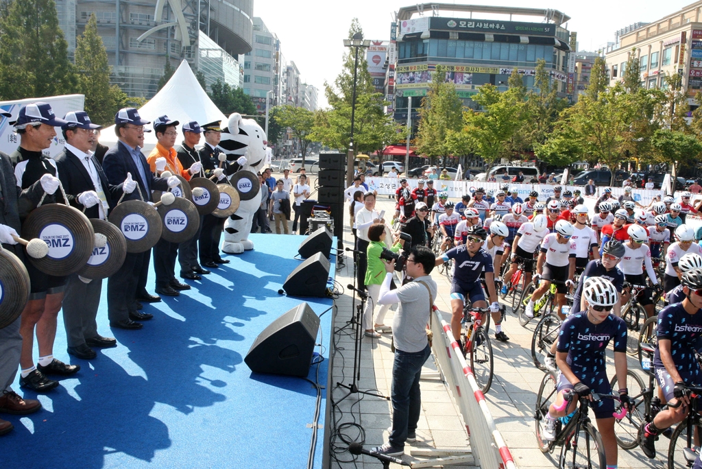 '뚜르 드 디엠지(Tour de DMZ) 2017 국제자전거대회' 개최
