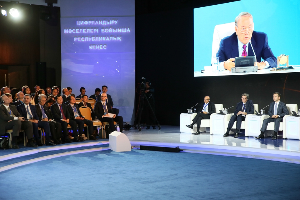 심보균 차관, '디지털 카자흐스탄' 보고대회에 참석