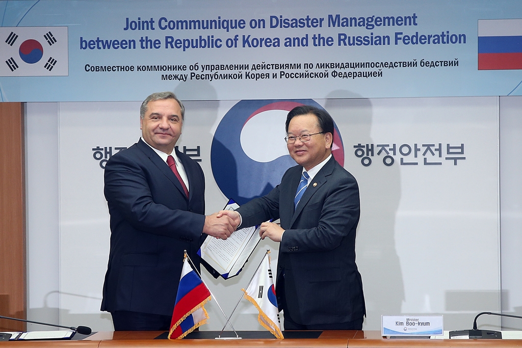 Joint Communique on Disaster Management between the Republic of Korea and the Russian Federation