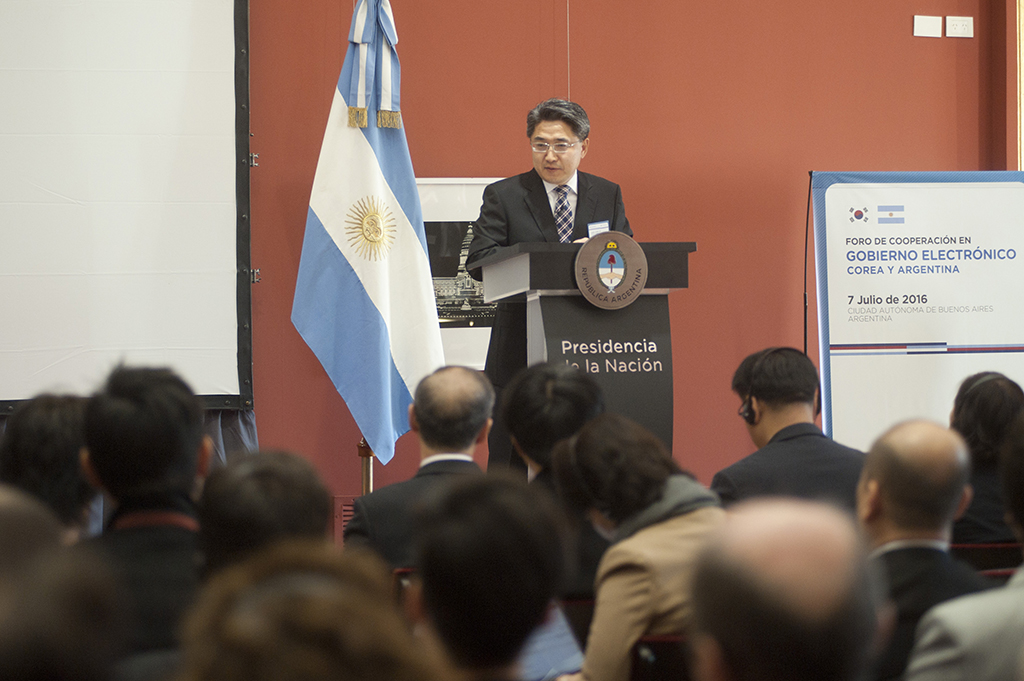 Korean Delegation Visits Argentina and El Salvador to Promote Korean E-Government