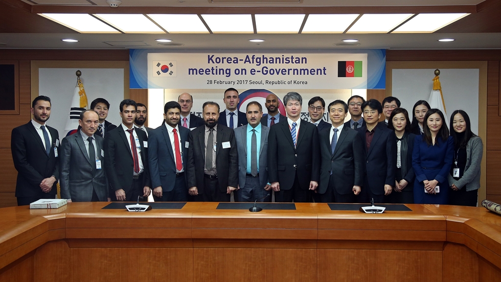 Korea-Afghanistan meeting on e-Government