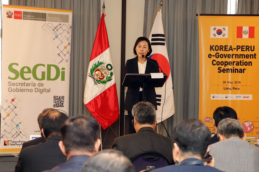 Director General for Infrastructure and Information Protection Policy Kim Hye-young is giving an opening remarks at the Korea-Peru e-Government Cooperation Seminar on May 29 (local time). 