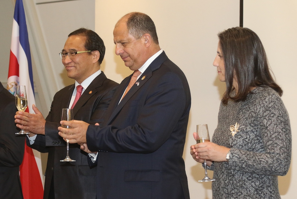 COSTA RICA and KOREA "A New Comprehensive Cooperation Partnership"