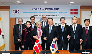 MOIS and Denmark discusses future strategies for e-Government