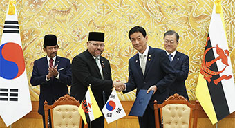 MOIS to extend support for Brunei’s e-government establishment project by 2024