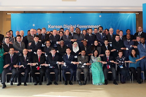 5th Korean Digital Government Session for Diplomatic Missions