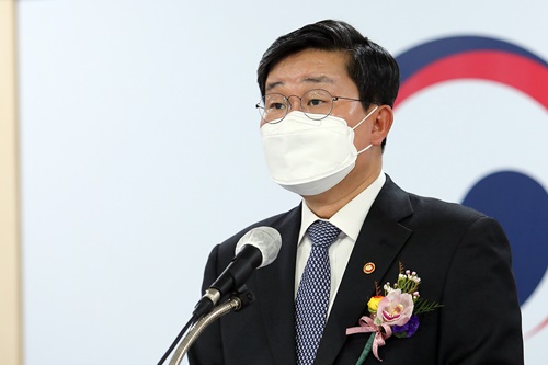 Inauguration Ceremony of the 3rd Minister of the Interior and Safety Jeon Hae-cheol