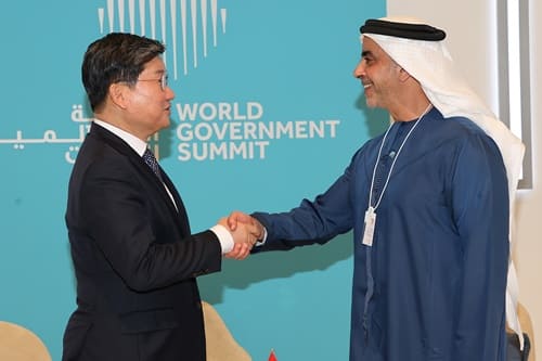 Minister Jeon Hae-cheol, Giving a keynote speech at the World Government Summit (WGS)