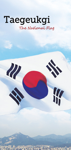 Taegeukgi - The National Flag