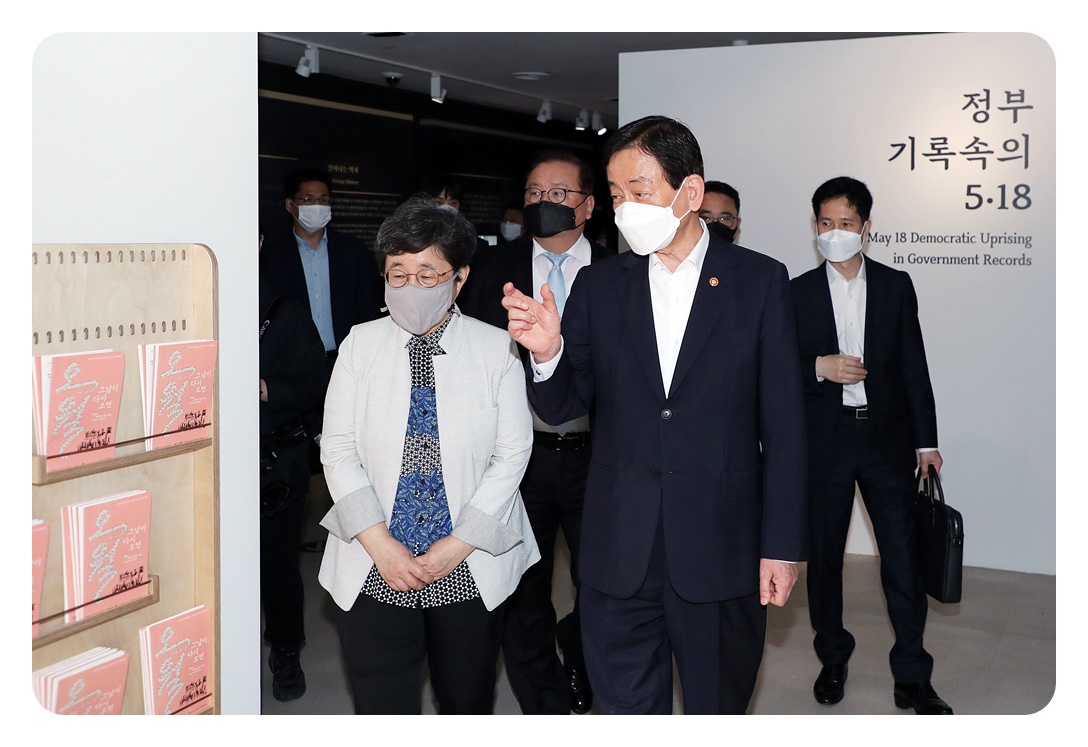원본 이미지