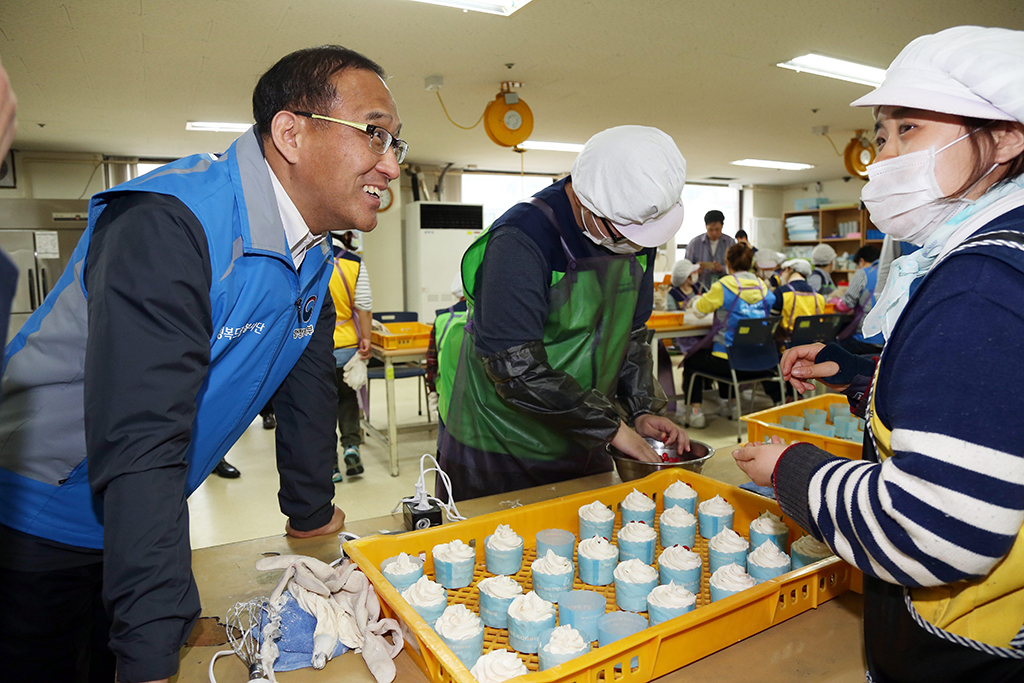 홍윤식 장관, 중증장애인 직업재활시설 봉사활동