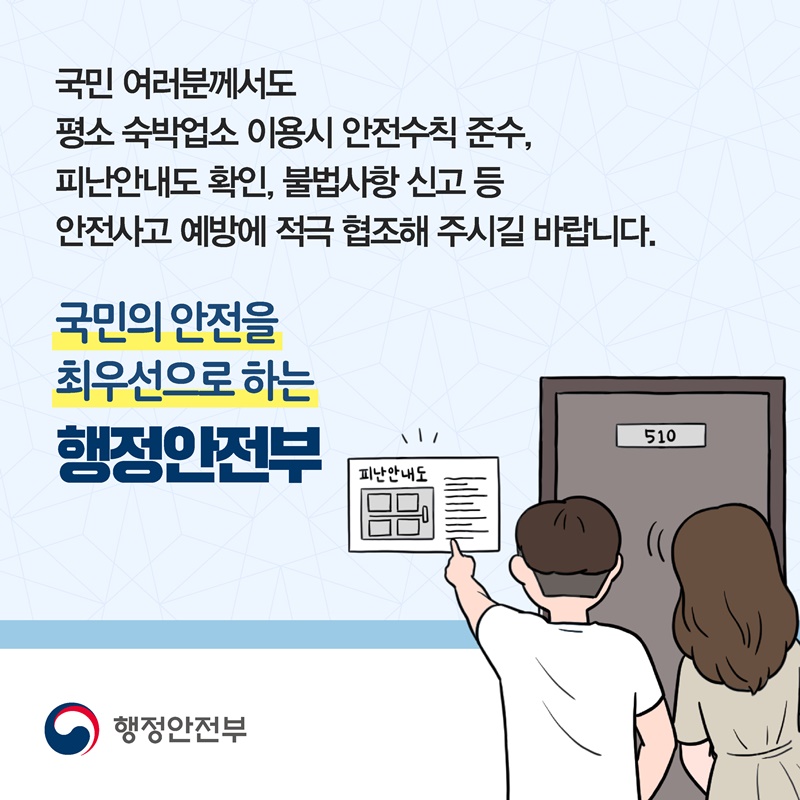 원본 이미지