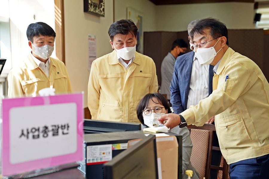 원본 이미지