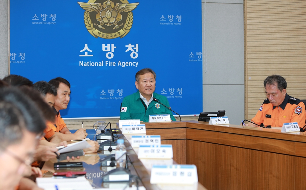 Minister Lee Sang-min speaks at a situation report meeting of the 2023 Ulchi civil defense drill held at the Operation Situation Room of the National Fire Agency on the afternoon of the 22nd.
