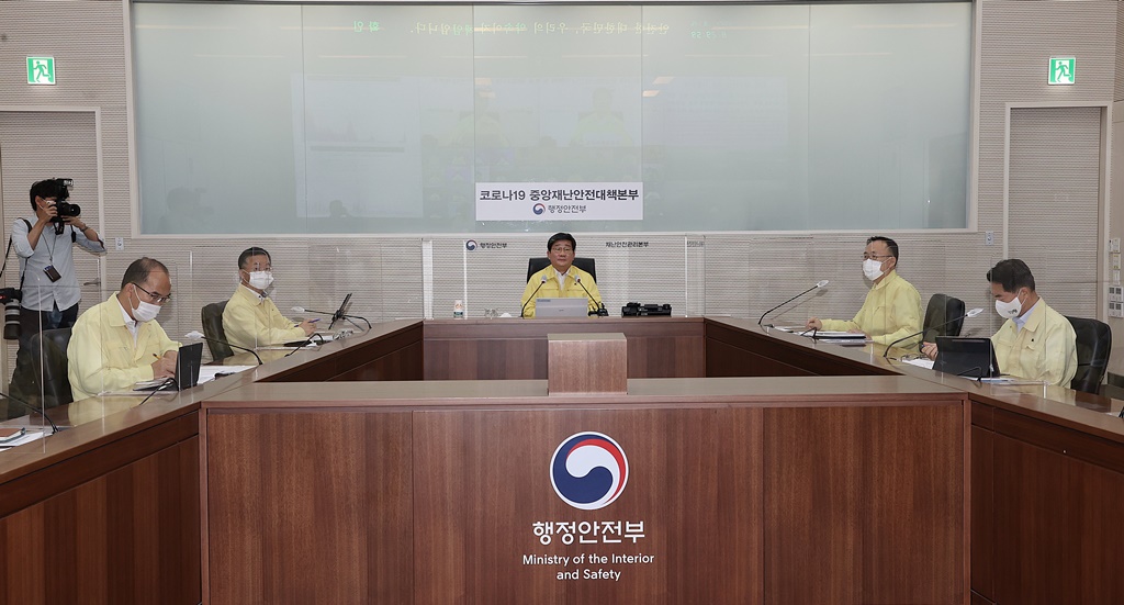 원본 이미지