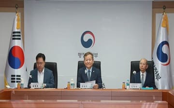 이상민 장관, 제2회 지방세발전위원회 참석