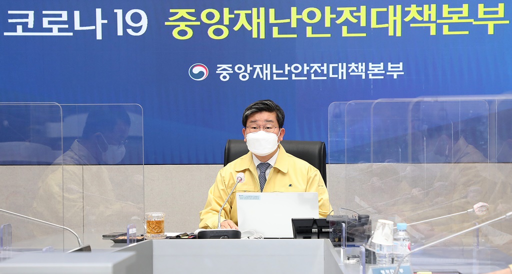 원본 이미지