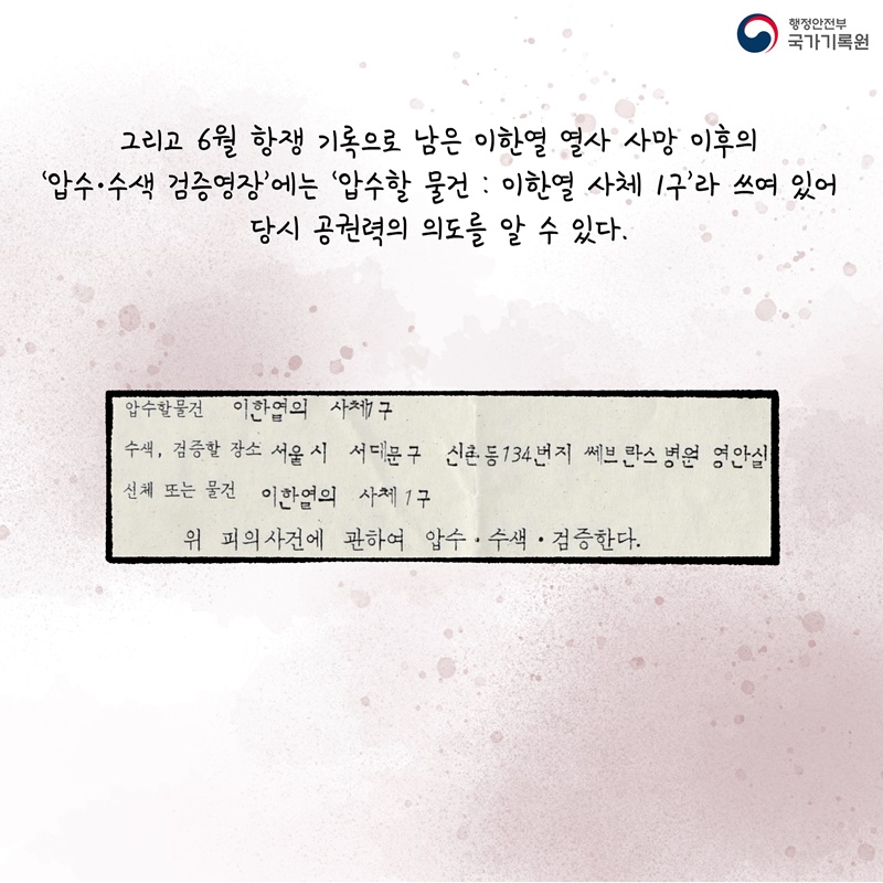 원본 이미지