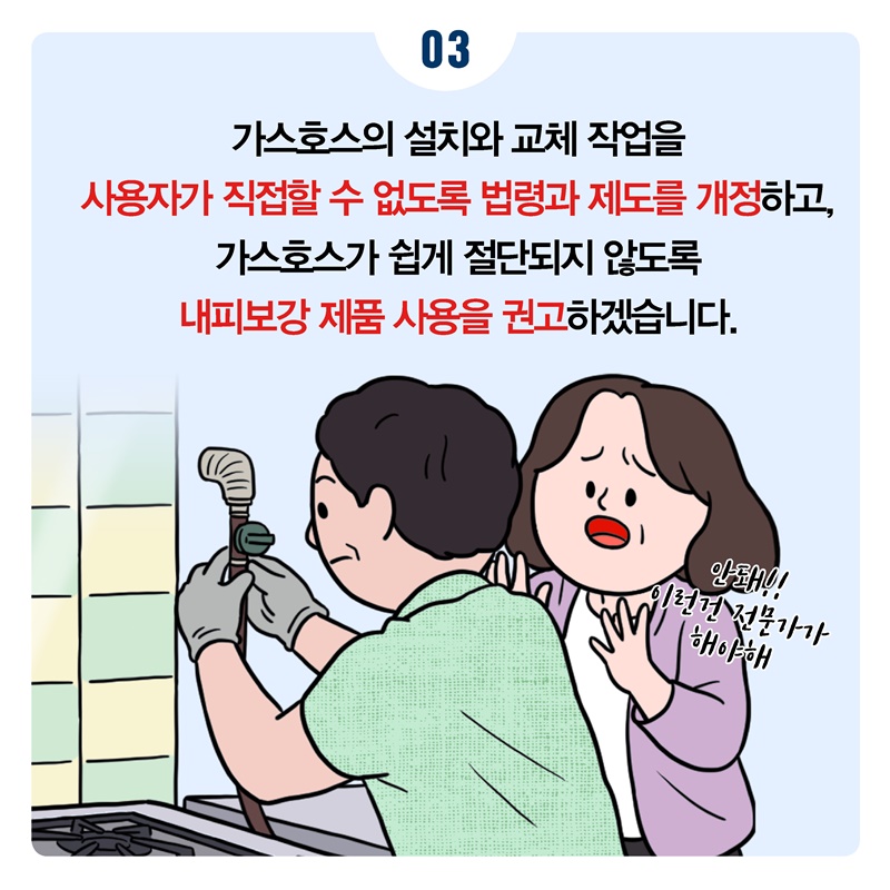 원본 이미지