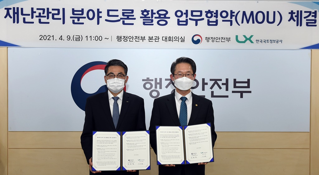 원본 이미지