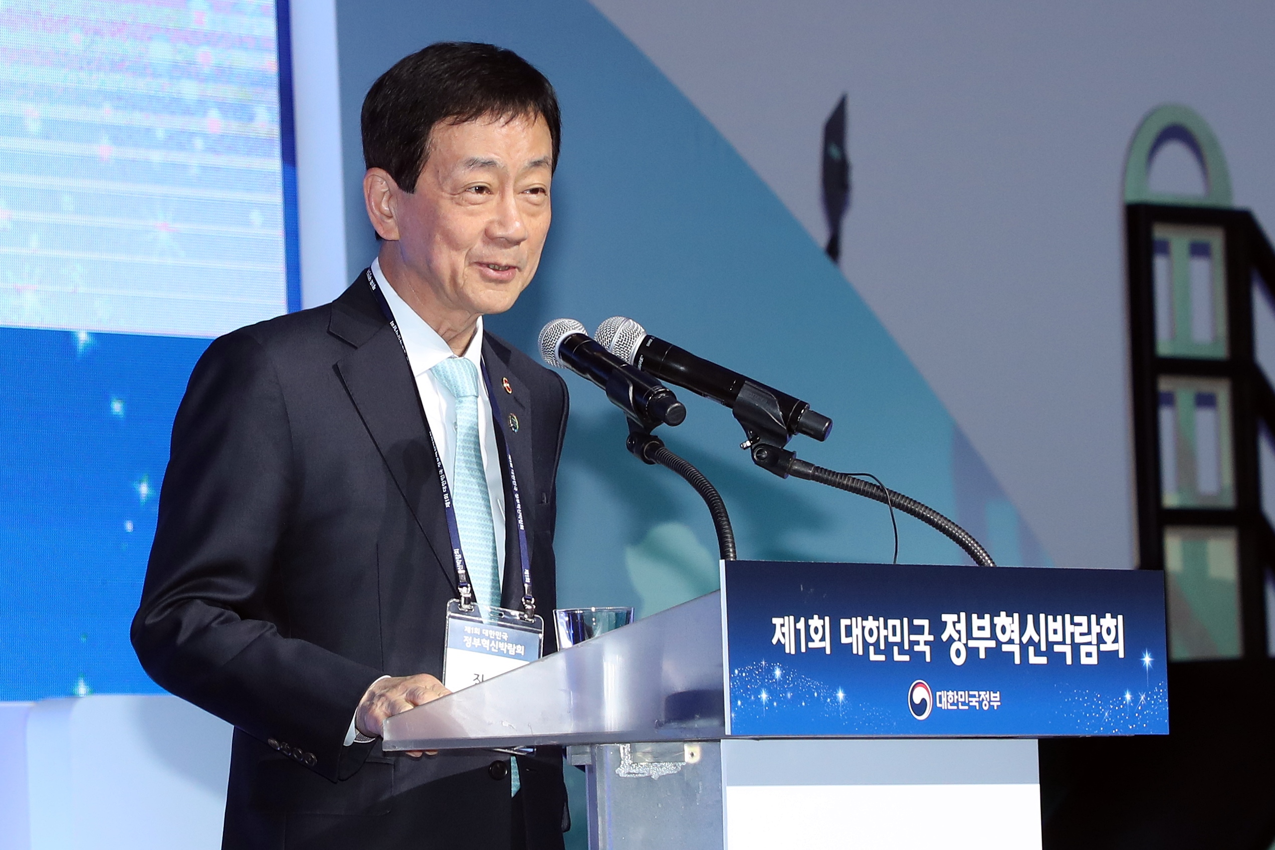 진영 장관이 22일 오전 서울 동대문디지털프라자에서 열린 제1회 대한민국 정부혁신 박람회에서 개회사를 하고 있다.