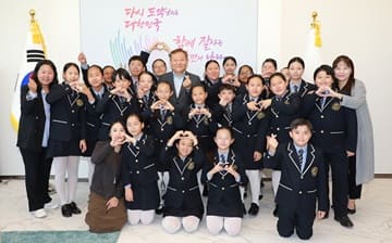 이상민 장관, 다문화 어린이 합창단 공연 초청