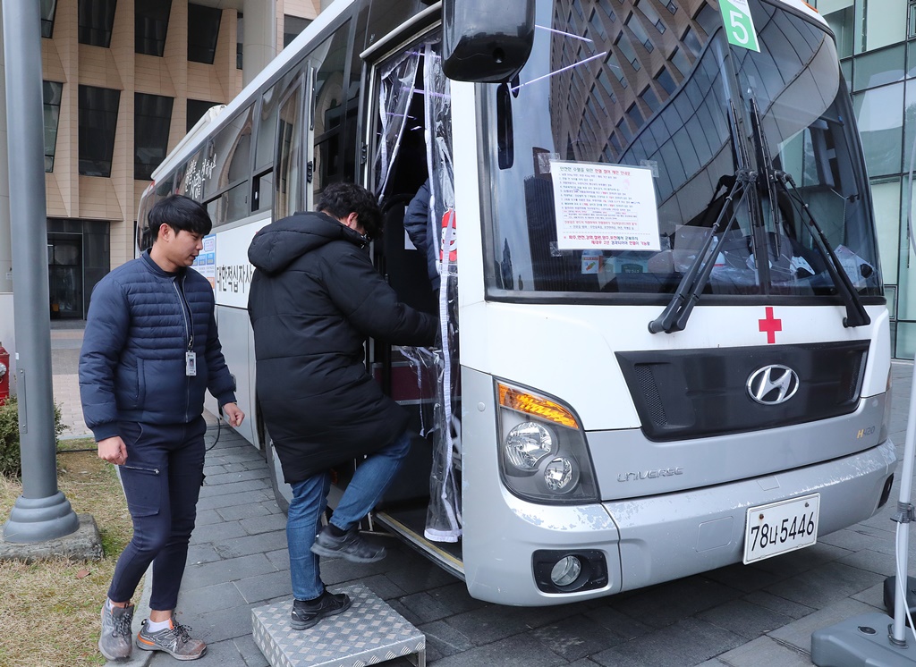 원본 이미지