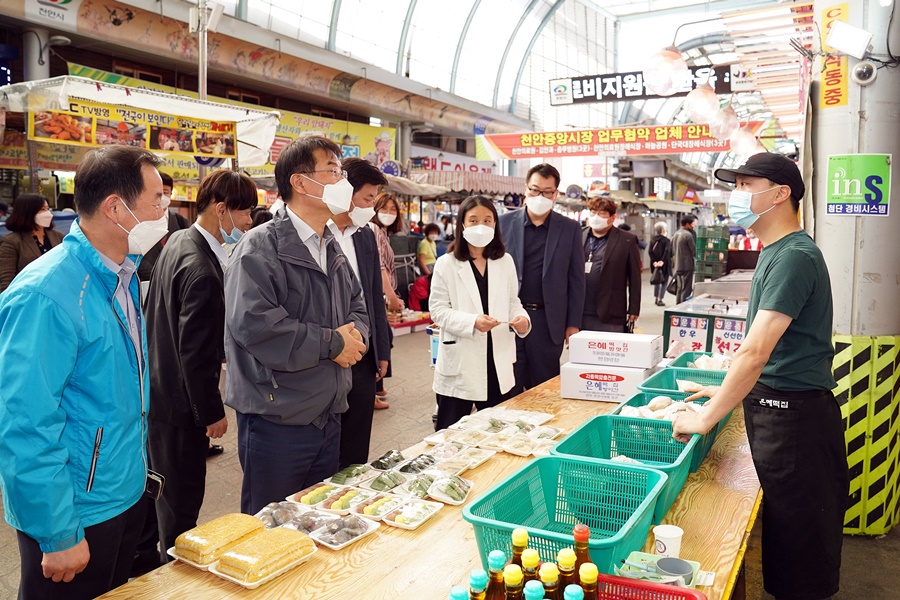 원본 이미지
