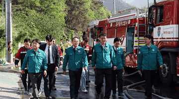 행정안전부장관 직무대행 고기동 차관, 대구 북구 산불 현장 방문