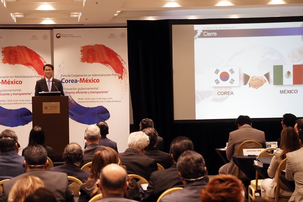 A Score of Korean Officials to Promote Good Governance in Latin America