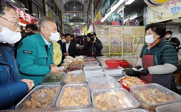 이상민 장관, 대전지역 전통시장 등 민생현장 방문