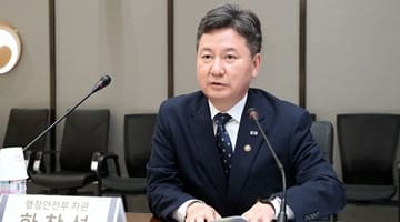 한창섭 차관, '2023년 공무원노조 정책협의체 킥오프회의' 개최