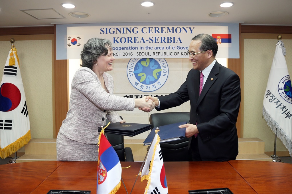 SIGNING CEREMONY KOREA-SERBIA - MOU on cooperation in the area of e-Government