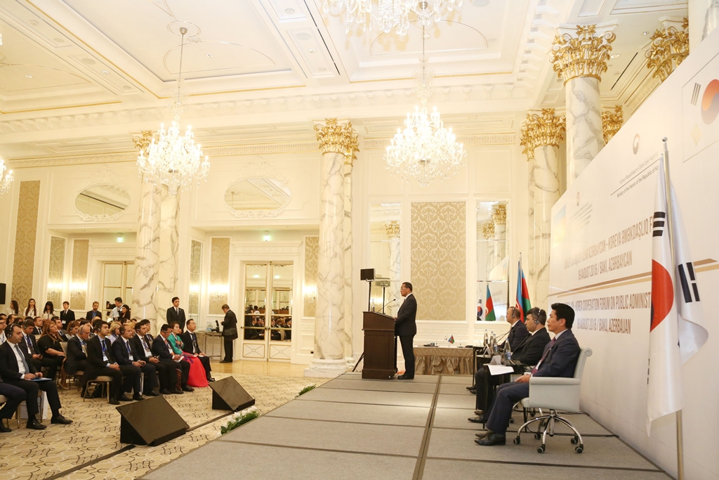 Signing of MOU for Cooperation in E-Government between Korea and Azerbaijan