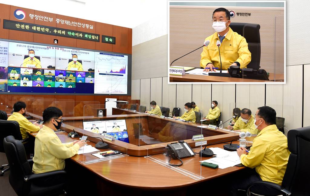 원본 이미지